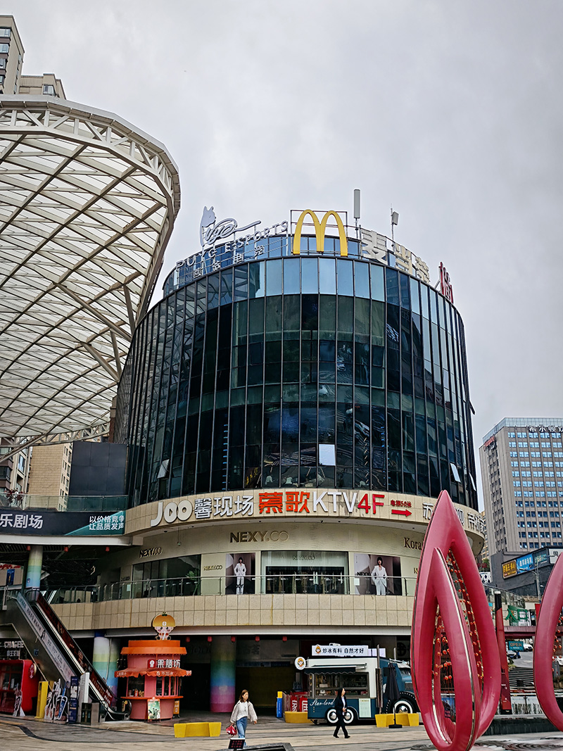 微信图片_20250520162251.jpg 微信图片_20250520162251.jpg