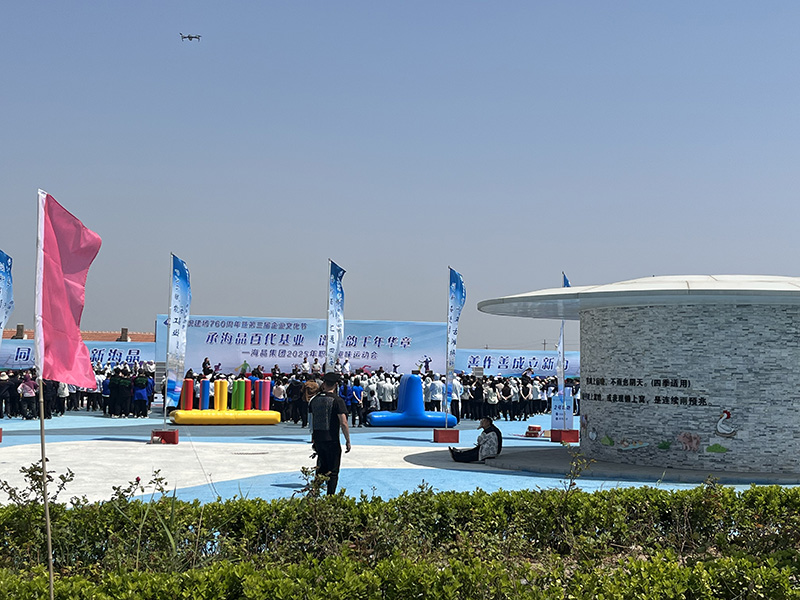 微信图片_20250521112525.jpg 微信图片_20250521112525.jpg